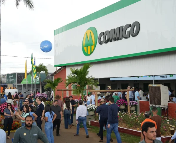 Tecnoshow Comigo 2026
